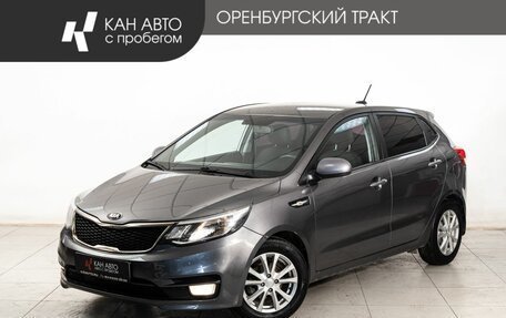 KIA Rio III рестайлинг, 2017 год, 898 000 рублей, 1 фотография