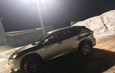 Lexus NX I, 2015 год, 2 100 000 рублей, 1 фотография