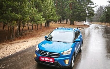 Hyundai Creta I рестайлинг, 2016 год, 1 610 000 рублей, 8 фотография