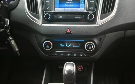 Hyundai Creta I рестайлинг, 2016 год, 1 610 000 рублей, 19 фотография