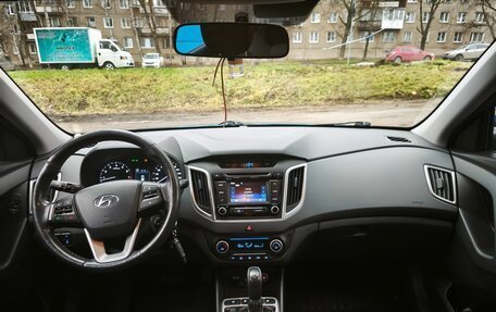 Hyundai Creta I рестайлинг, 2016 год, 1 610 000 рублей, 16 фотография