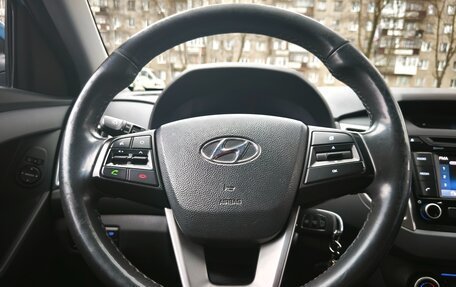 Hyundai Creta I рестайлинг, 2016 год, 1 610 000 рублей, 20 фотография