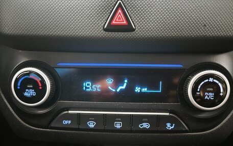 Hyundai Creta I рестайлинг, 2016 год, 1 610 000 рублей, 21 фотография