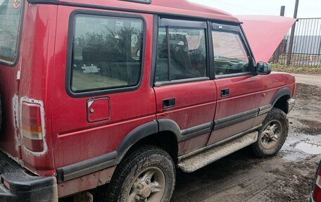 Land Rover Discovery III, 1995 год, 700 000 рублей, 12 фотография