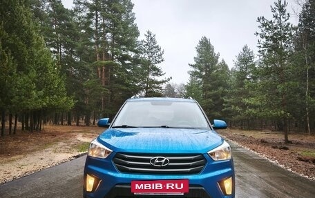 Hyundai Creta I рестайлинг, 2016 год, 1 610 000 рублей, 33 фотография