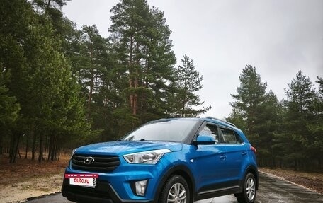 Hyundai Creta I рестайлинг, 2016 год, 1 610 000 рублей, 32 фотография