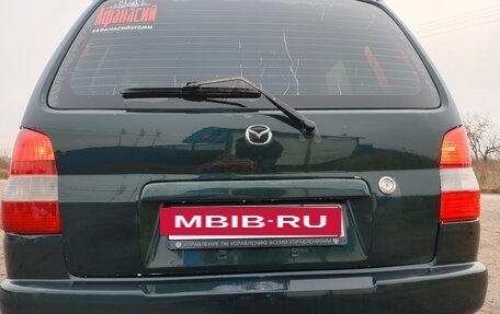 Mazda Demio III (DE), 1998 год, 160 000 рублей, 10 фотография