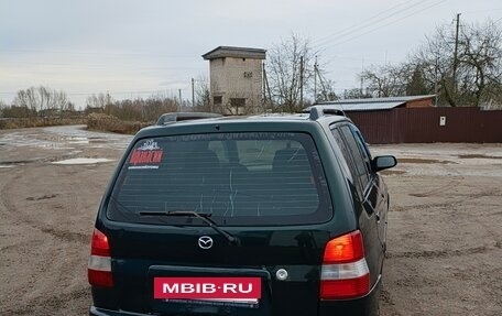 Mazda Demio III (DE), 1998 год, 160 000 рублей, 4 фотография