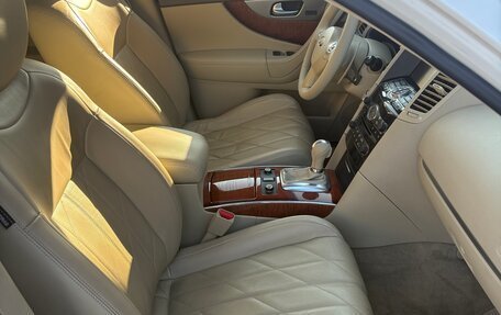 Infiniti QX70, 2015 год, 2 600 000 рублей, 7 фотография