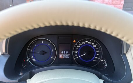 Infiniti QX70, 2015 год, 2 600 000 рублей, 8 фотография