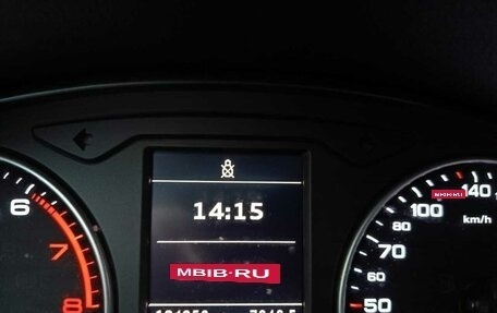 Audi A3, 2015 год, 1 590 000 рублей, 11 фотография