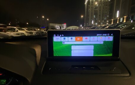 Volvo XC90 II рестайлинг, 2011 год, 1 237 000 рублей, 2 фотография