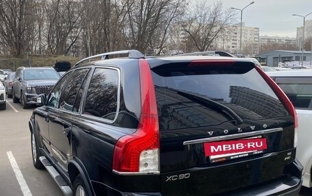 Volvo XC90 II рестайлинг, 2011 год, 1 237 000 рублей, 25 фотография