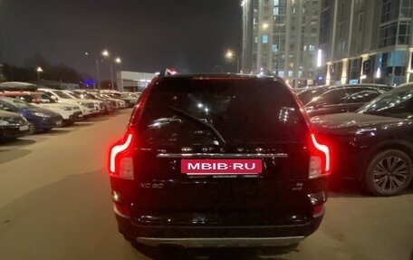 Volvo XC90 II рестайлинг, 2011 год, 1 237 000 рублей, 21 фотография