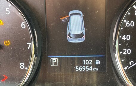 Nissan X-Trail, 2021 год, 2 550 000 рублей, 10 фотография