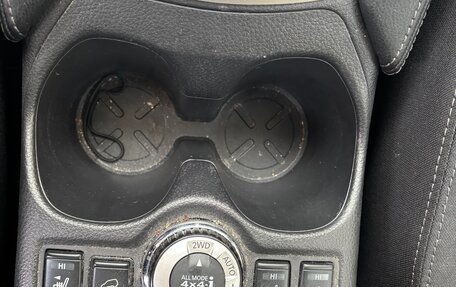 Nissan X-Trail, 2021 год, 2 550 000 рублей, 14 фотография