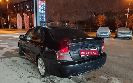 Subaru Legacy IV, 2005 год, 450 000 рублей, 6 фотография