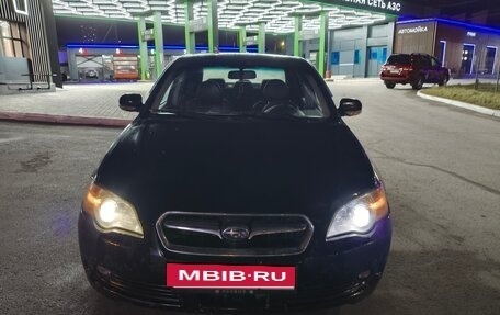Subaru Legacy IV, 2005 год, 450 000 рублей, 2 фотография