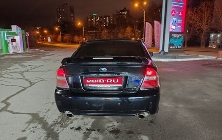 Subaru Legacy IV, 2005 год, 450 000 рублей, 5 фотография