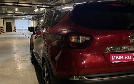 Renault Kaptur I рестайлинг, 2020 год, 1 750 000 рублей, 7 фотография