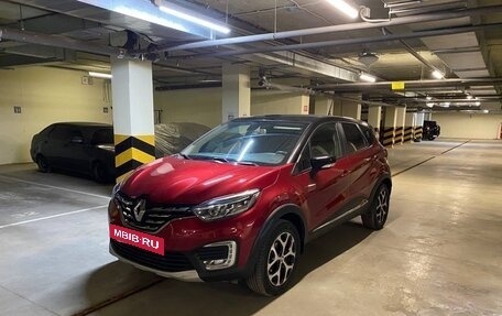 Renault Kaptur I рестайлинг, 2020 год, 1 750 000 рублей, 2 фотография