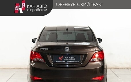 Hyundai Solaris II рестайлинг, 2014 год, 825 000 рублей, 4 фотография