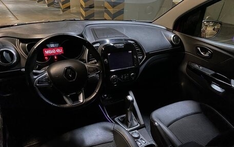 Renault Kaptur I рестайлинг, 2020 год, 1 750 000 рублей, 5 фотография