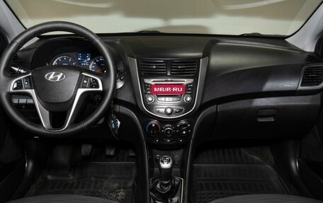 Hyundai Solaris II рестайлинг, 2014 год, 825 000 рублей, 7 фотография