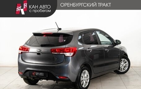 KIA Rio III рестайлинг, 2017 год, 898 000 рублей, 3 фотография