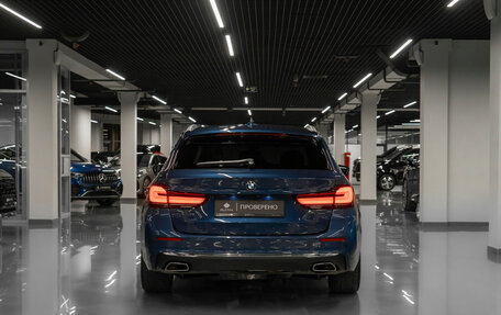 BMW 5 серия, 2022 год, 5 600 000 рублей, 6 фотография