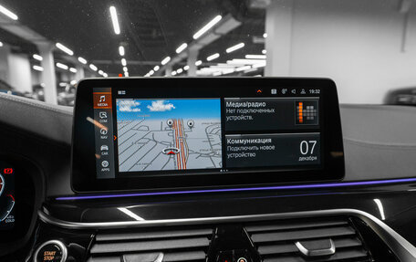 BMW 5 серия, 2022 год, 5 600 000 рублей, 16 фотография