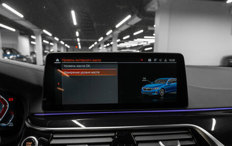 BMW 5 серия, 2022 год, 5 600 000 рублей, 22 фотография