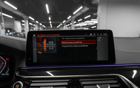 BMW 5 серия, 2022 год, 5 600 000 рублей, 21 фотография