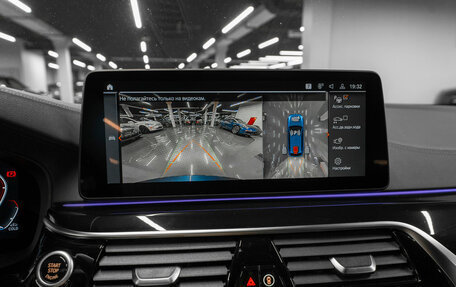 BMW 5 серия, 2022 год, 5 600 000 рублей, 17 фотография