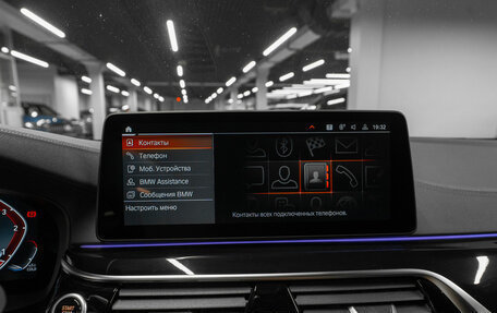 BMW 5 серия, 2022 год, 5 600 000 рублей, 20 фотография