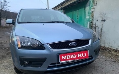 Ford Focus II рестайлинг, 2007 год, 800 000 рублей, 1 фотография