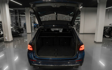 BMW 5 серия, 2022 год, 5 600 000 рублей, 32 фотография