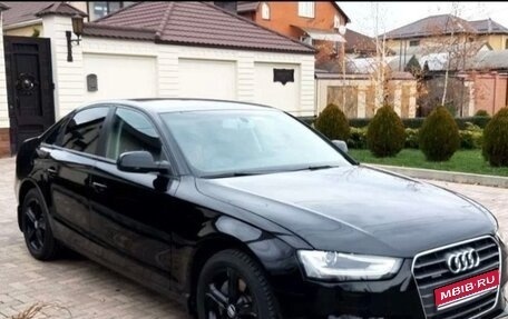 Audi A4, 2015 год, 1 950 000 рублей, 1 фотография