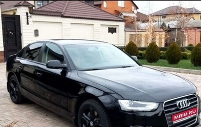 Audi A4, 2015 год, 1 950 000 рублей, 1 фотография