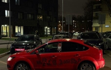 Ford Focus II рестайлинг, 2010 год, 450 000 рублей, 4 фотография