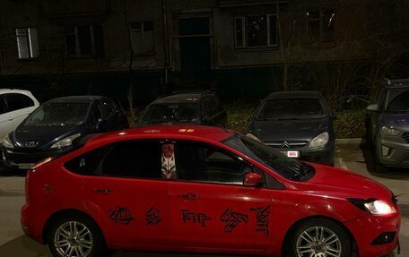 Ford Focus II рестайлинг, 2010 год, 450 000 рублей, 6 фотография