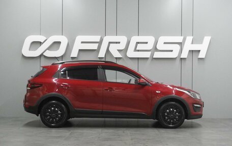 KIA Rio IV, 2019 год, 1 774 000 рублей, 5 фотография