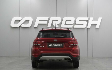 KIA Rio IV, 2019 год, 1 774 000 рублей, 4 фотография