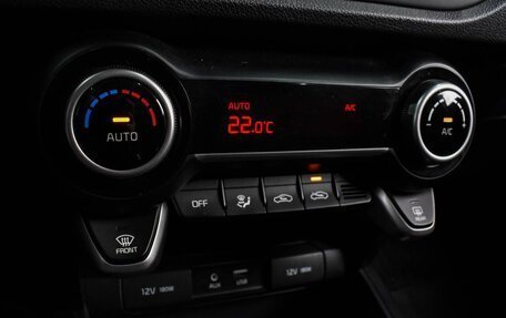 KIA Rio IV, 2019 год, 1 774 000 рублей, 14 фотография