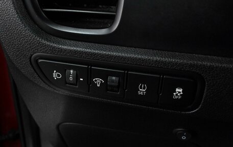 KIA Rio IV, 2019 год, 1 774 000 рублей, 15 фотография