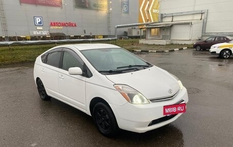 Toyota Prius, 2007 год, 629 000 рублей, 17 фотография