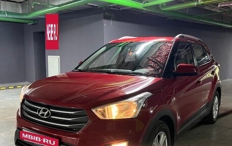 Hyundai Creta I рестайлинг, 2017 год, 1 650 000 рублей, 3 фотография