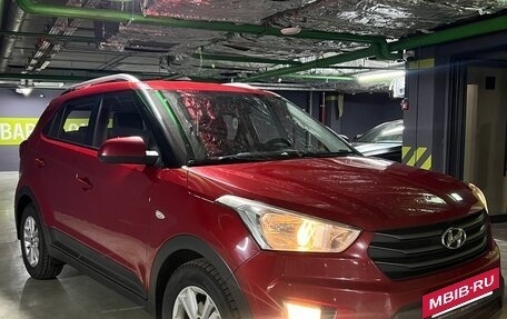 Hyundai Creta I рестайлинг, 2017 год, 1 650 000 рублей, 5 фотография