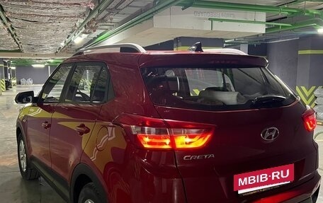 Hyundai Creta I рестайлинг, 2017 год, 1 650 000 рублей, 2 фотография