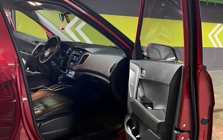 Hyundai Creta I рестайлинг, 2017 год, 1 650 000 рублей, 17 фотография